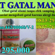 Illustration for article titled Penyakit gatal gatal pada kulit